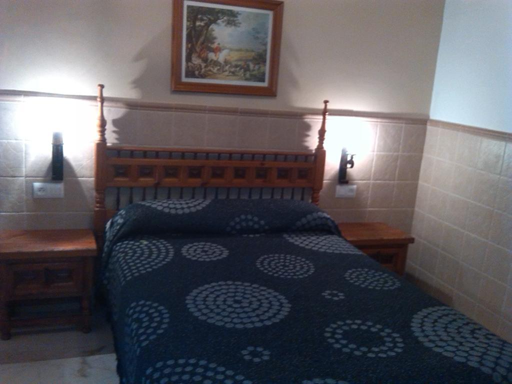 Hôtel Trujillo à Jerez de la Frontera Chambre photo